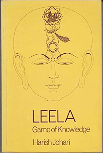 Обложка книги Лила. Игра самопознания &mdash; Хариш Джохари